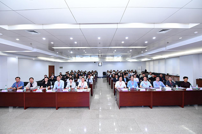 iPornTv
承办2025年先进半导体与通信国际学术会议（ICASC 2025）暨人工智能研讨会